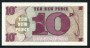 1972 - GRAN BRETAGNA - LOTTO/39501 - 10 NEW PENCE