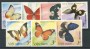 1986 - VIET NAM - LOTTO/19782 - FARFALLE  7v. - NUOVI