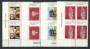 1986 - CIPRO TURCA - LOTTO/20132Q - ARCHEOLOGIA 4v. - QUARTINE