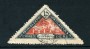 1931 - LOTTO/24264 - PERU - 15 cts. - ESPOSIZIONE FILATELICA DI LIMA - USATO