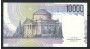 1997/98 - REPUBBLICA - LOTTO/38473 - 10.000 LIRE A. VOLTA