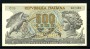 1970 - REPUBBLICA - LOTTO/43749 - 500 LIRE ARETUSA