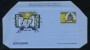 1980 - LOTTO/17108 - VATICANO - AEROGRAMMA ARCHIVIO SEGRETO - NUOVO