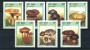 1987 - VIET NAM - LOTTO/19656 - FUNGHI 7v. - NUOVI