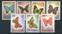 1986 - NICARAGUA - LOTTO/19793 - FARFALLE 7v. - NUOVI