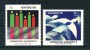 1986 - LOTTO/23707 - SALVADOR - NATALE 2v. - NUOVI
