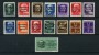 1944 - LOTTO/24603 - TERAMO - SOPRASTAMPATI REPUBBLICA SOCIALE 15v. - NUOVI