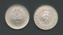 2006 - LOTTO/M19460 - REPUBBLICA -  5 EURO 60° ANNIVERSARIO - ARGENTO
