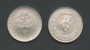 2006 - LOTTO/M19460 - REPUBBLICA -  5 EURO 60° ANNIVERSARIO - ARGENTO