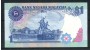 1982/84 - MALESIA - 1 RINGGIT - LOTTO/30175