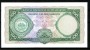 1961 - MOZAMBICO - LOTTO/48614 - 100 ESCUDOS  AIRES DE ORNELA