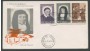 1960 - LOTTO/16016A - VATICANO - S.VINCENZO S. LUISA - BUSTA FDC