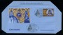 1981 - LOTTO/17109U - VATICANO - RADIO VATICANA AEROGRAMMA - FDC