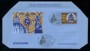 1981 - LOTTO/17109U - VATICANO - RADIO VATICANA AEROGRAMMA - FDC
