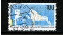 1995 - LOTTO/19114U - GERMANIA - UNIVERSITA TECNICA - USATO