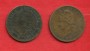 1884 - LOTTO/M23090 - ARGENTINA - 2 CENTAVOS REPUBBLICA