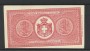 1917 - REGNO - LOTTO/47460 - BUONO DA 1 LIRA VITTORIO EMANUELE III°