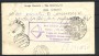 1958 - REPUBBLICA - LOTTO/42272A - VOLO DEL PRESIDENTE GRONCHI IN BRASILE