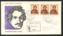 1963 - LOTTO/15968 - REPUBBLICA - G.BELLI - BUSTA FDC
