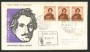 1963 - LOTTO/15968 - REPUBBLICA - G.BELLI - BUSTA FDC