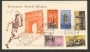 1959 - LOTTO/15972 - REPUBBLICA - PREOLIMPICA - BUSTA FDC