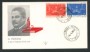 1962 - LOTTO/16005 - REPUBBLICA - G.PASCOLI - BUSTA FDC