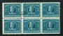1947 - LOTTO/16767 - REPUBBLICA - 1 LIRA RECAPITO - BLOCCO USATO