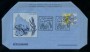 1979 - LOTTO/17107U - VATICANO - 50° DELLO  STATO AEROGRAMMA - FDC