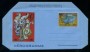 1985 - LOTTO/17113 - VATICANO - O.N.U. AEROGRAMMA - NUOVO