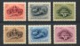 1955 - LOTTO/19546 - LUSSEMBURGO - CARITAS PRO INFANZIA 6v. - NUOVI