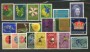 1971 - LOTTO/23472 - LIECHTENSTEIN - ANNATA CPL. 15v . NUOVI