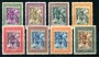 1947 - LOTTO/23737 - SAN MARINO - RICOSTRUZIONE ALBERONIANA  8v. - NUOVI