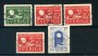 1949 - LOTTO/24077 - SVEZIA - 75° ANNIVERSARIO U.P.U. 5v. - USATI