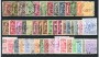 1949/1969 - LOTTO/24525 - BELGIO - LEONE ARALDICO 65v. - USATI