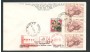 1982 - REPUBBLICA - GIUSEPPE GARIBALDI - BUSTA FDC FILAGRANO VIAGGIATA - LOTTO/27268