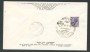 1974 - REPUBBLICA - UNIONE POSTALE UNIVERSALE - BUSTA FDC FILAGRANO  VIAGGIATA - LOTTO/27456