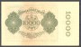1922 - GERMANIA  REICH - LOTTO/41560 - BANCONOTA DA 10.000 MARCHI - NUOVA