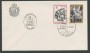 1987 - LOTTO/15317 - SAN MARINO - EUROPA ARCHITETTURA - BUSTA FDC