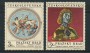 1970 - LOTTO/16534 - CECOSLOVACCHIA - TESORI 2v. - NUOVI