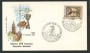 1972 - LOTTO/17187 - UDINE CONGRESSO EUCARISTICO BUSTA