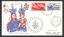 1970 - LOTTO/18345 - ITALIA - VISITA DI  S.S. PAOLO VI° A CAGLIARI