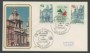1985 - LOTTO/18397 - REPUBBLICA - ARTE BAROCCA - FDC