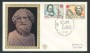 1983 - LOTTO/18446 - REPUBBLICA - EUROPA - FDC
