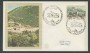 1980 - LOTTO/18517 - REPUBBLICA - FONTE AVELLANA - FDC