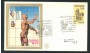 1979 - LOTTO/18584 - REPUBBLICA - MALATTIE DIGESTIVE - FDC