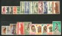 1958/64 - LOTTO/19536 - PAPUA NUOVA GUINEA  POSTA ORDINARIA  23v.
