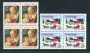 1988 - STATI UNITI - LOTTO/19691Q - NATALE 2v. - QUARTINE