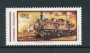 1987 - CHILE - LOTTO/19774 - PATRIMONIO  FERROVIARIO - NUOVO