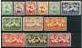 1921/23 - LOTTO/22131 - DANZICA - POSTA AEREA 12v. - LING