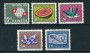 1959 - LOTTO/22334 - SVIZZERA - PRO PATRIA 5v. - NUOVI